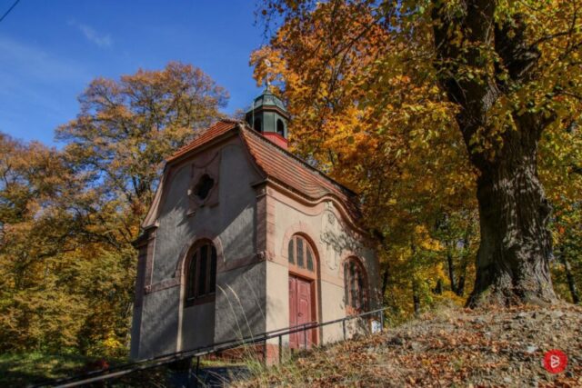 KAPLICA NARODZENIA JEZUSA